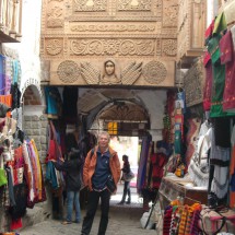 The entrance to the coca museum in La Paz